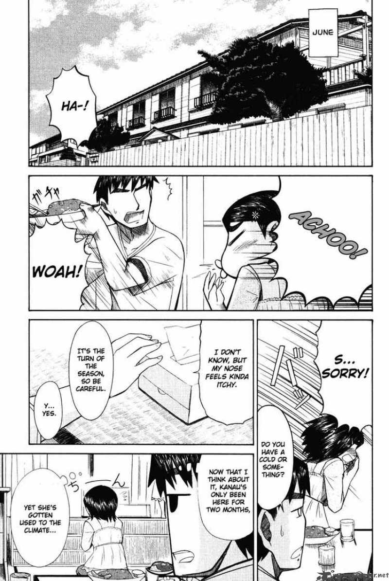 Otaku No Musume San Chapter 15 Page 1