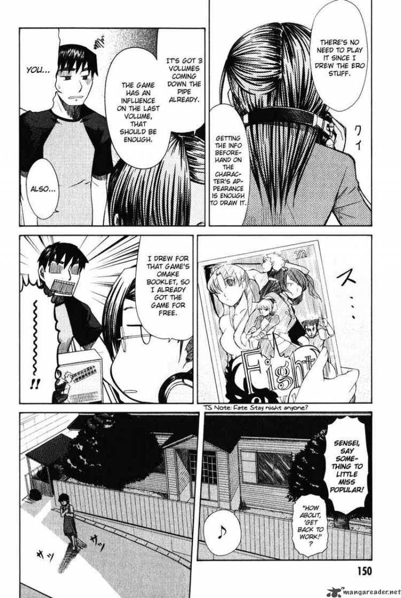 Otaku No Musume San Chapter 15 Page 10