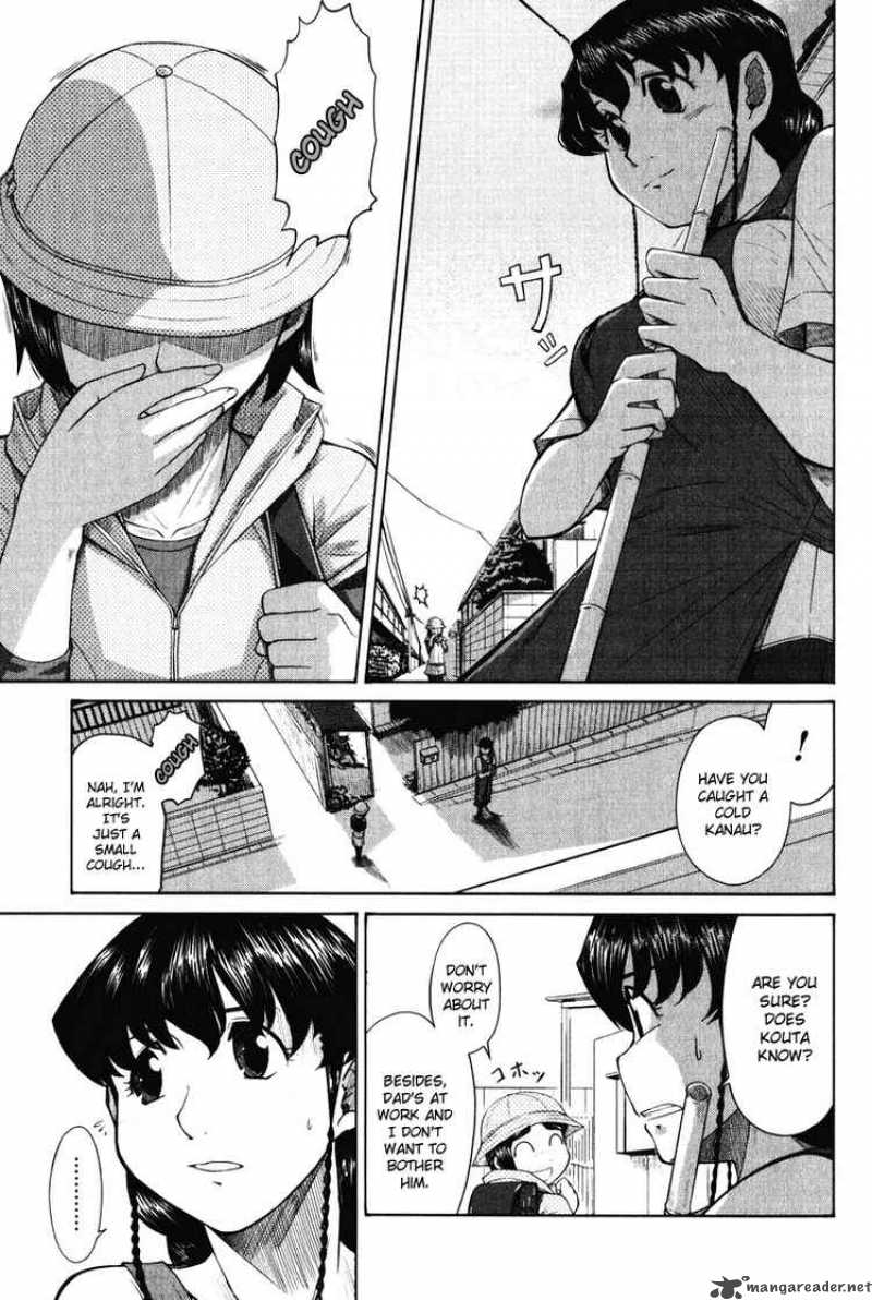 Otaku No Musume San Chapter 15 Page 11