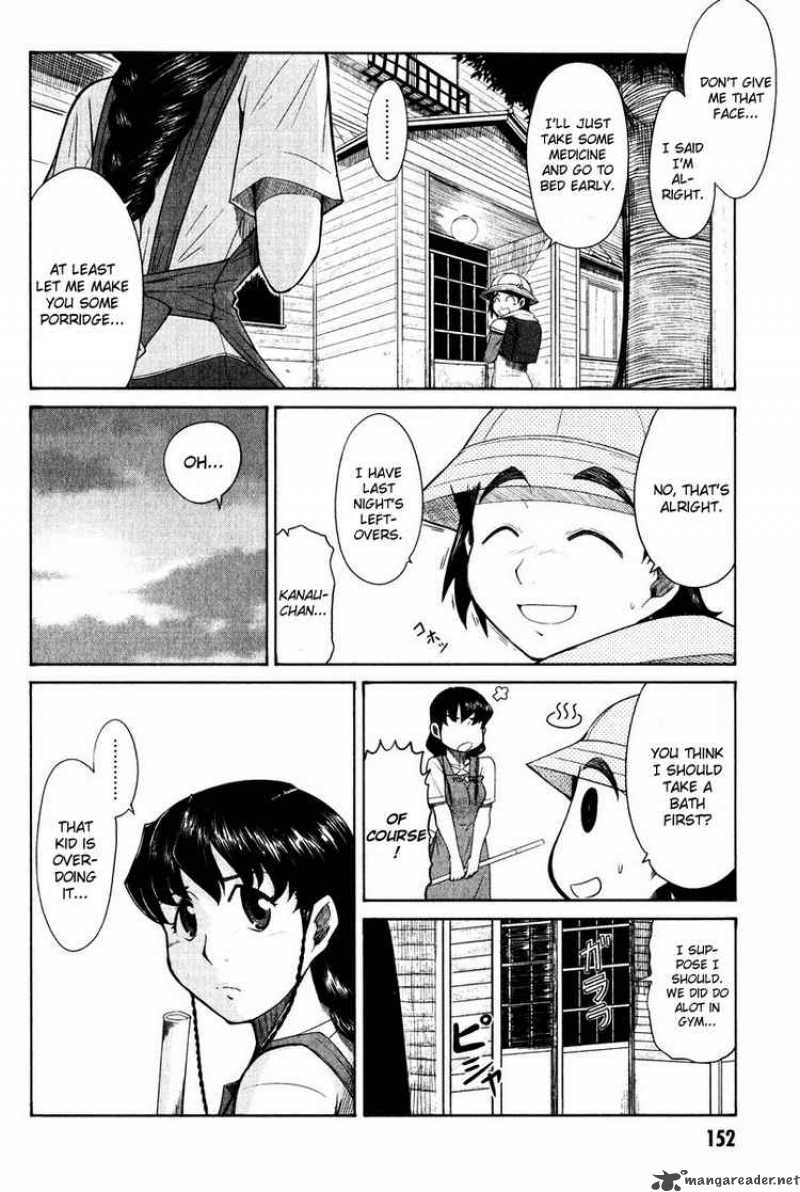 Otaku No Musume San Chapter 15 Page 12