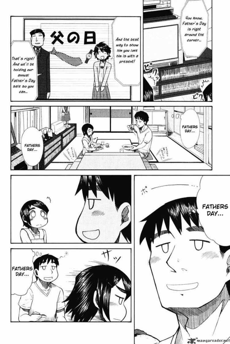 Otaku No Musume San Chapter 15 Page 2