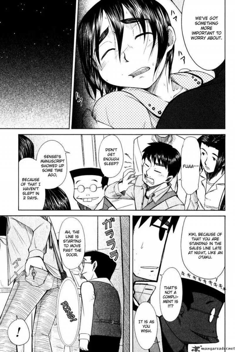 Otaku No Musume San Chapter 15 Page 24