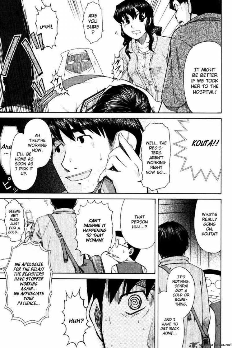 Otaku No Musume San Chapter 15 Page 28
