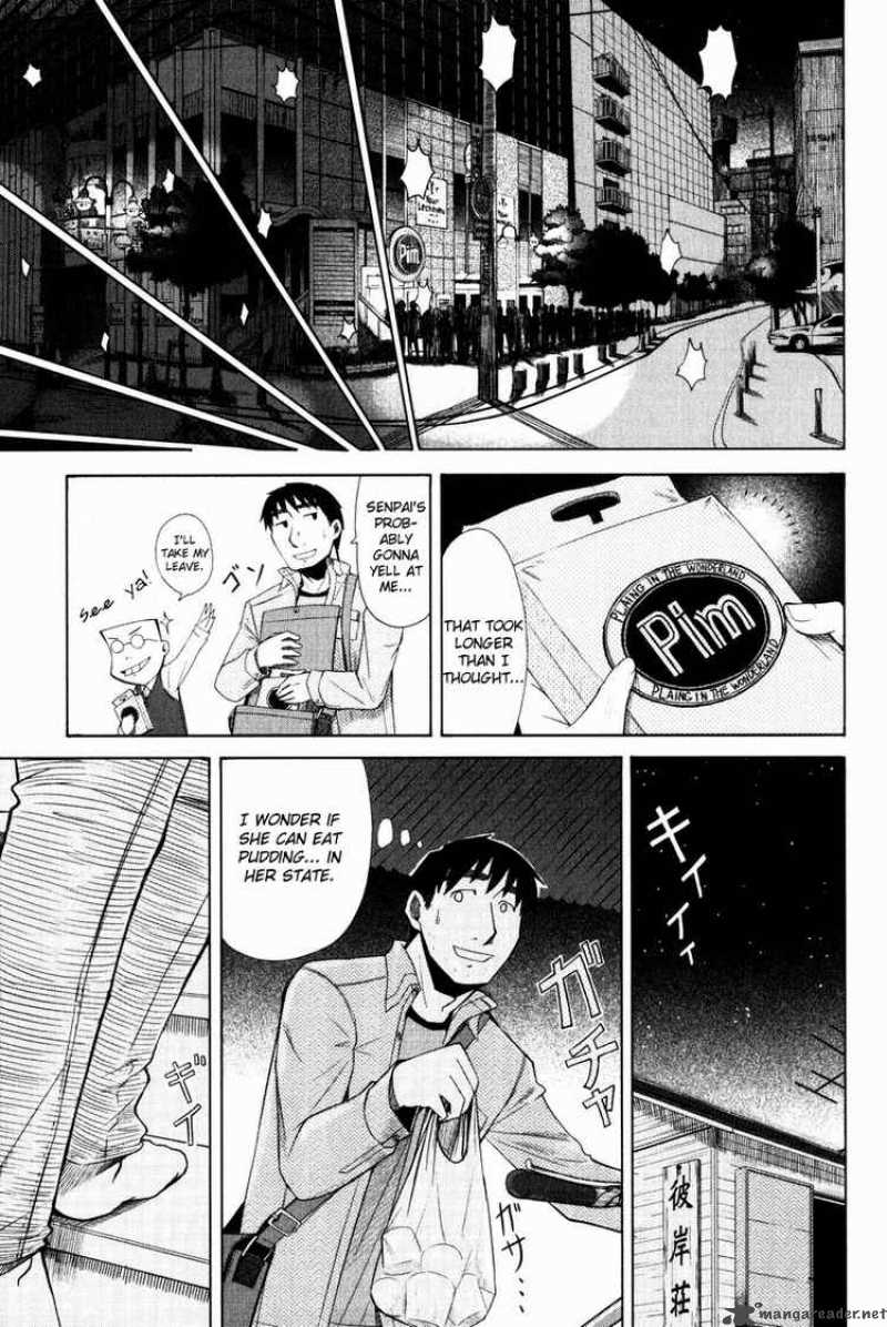 Otaku No Musume San Chapter 15 Page 30