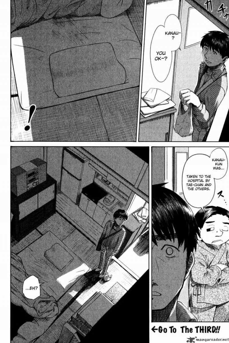 Otaku No Musume San Chapter 15 Page 31