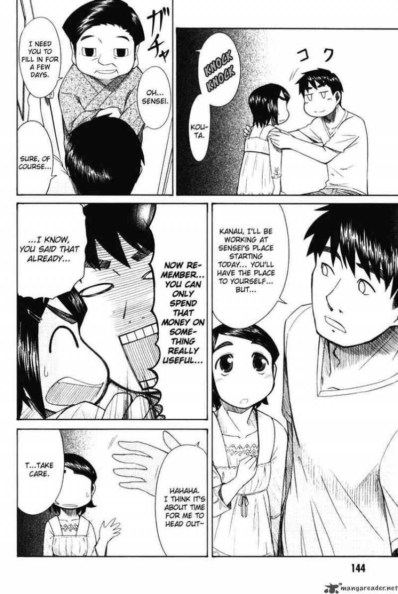 Otaku No Musume San Chapter 15 Page 4