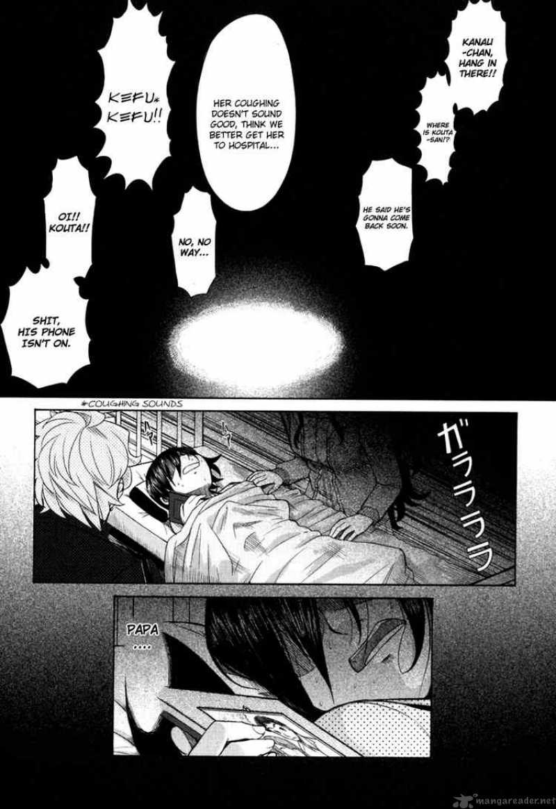 Otaku No Musume San Chapter 16 Page 11