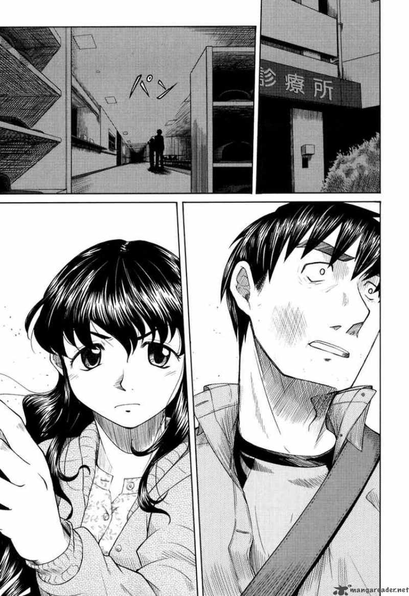 Otaku No Musume San Chapter 16 Page 13