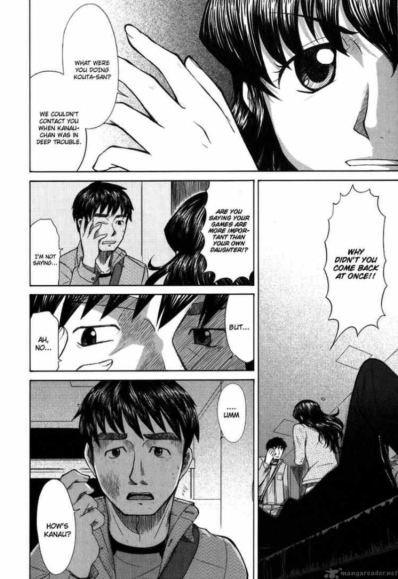Otaku No Musume San Chapter 16 Page 14