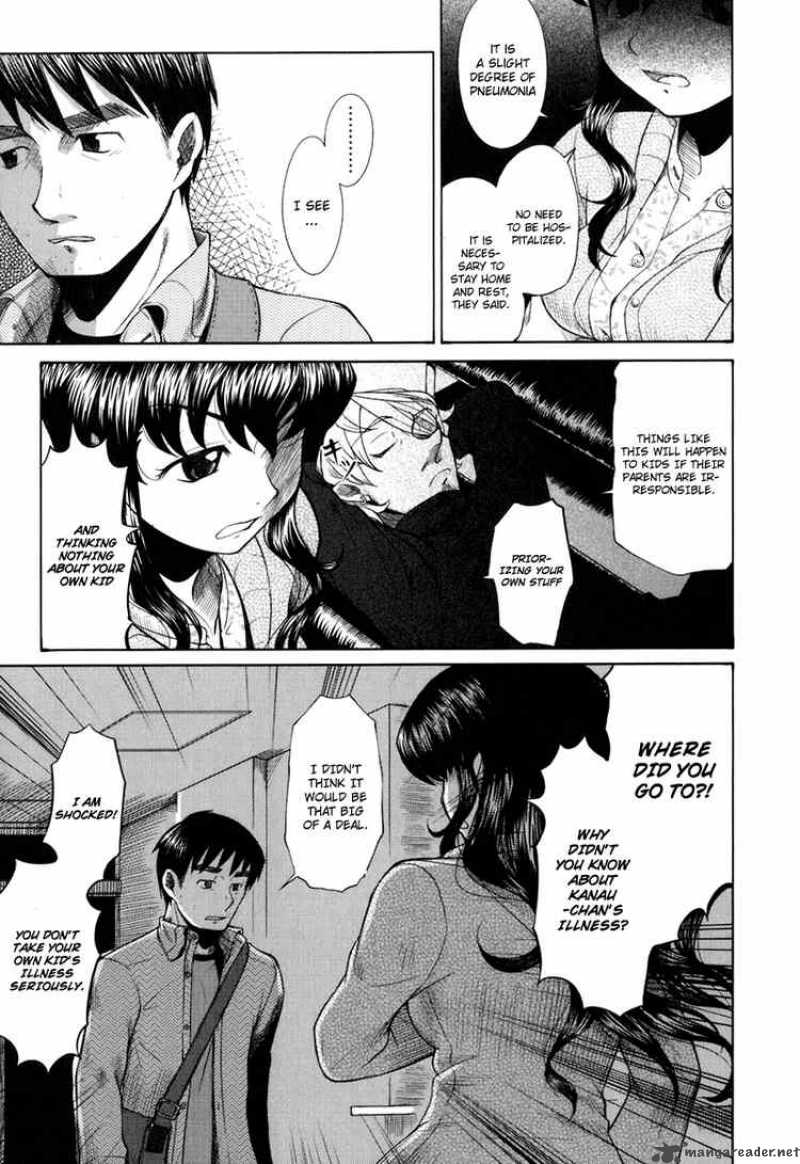 Otaku No Musume San Chapter 16 Page 15