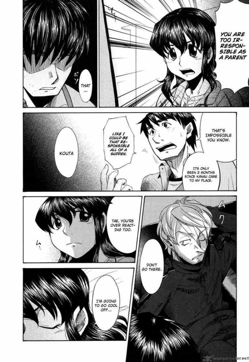Otaku No Musume San Chapter 16 Page 16