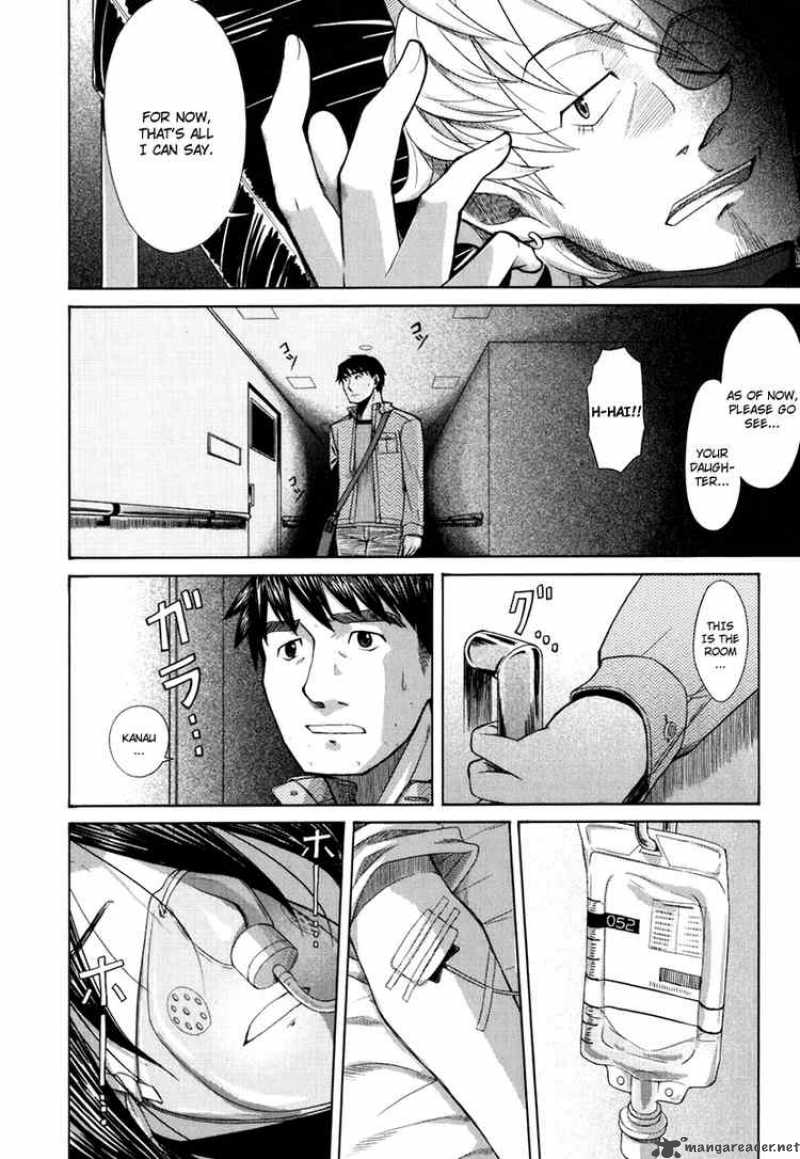 Otaku No Musume San Chapter 16 Page 18