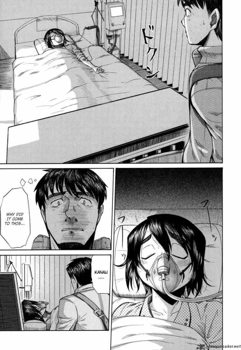Otaku No Musume San Chapter 16 Page 19