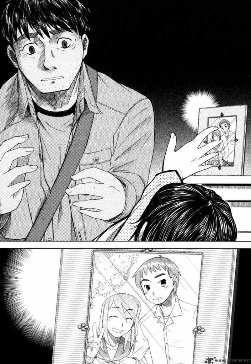 Otaku No Musume San Chapter 16 Page 22