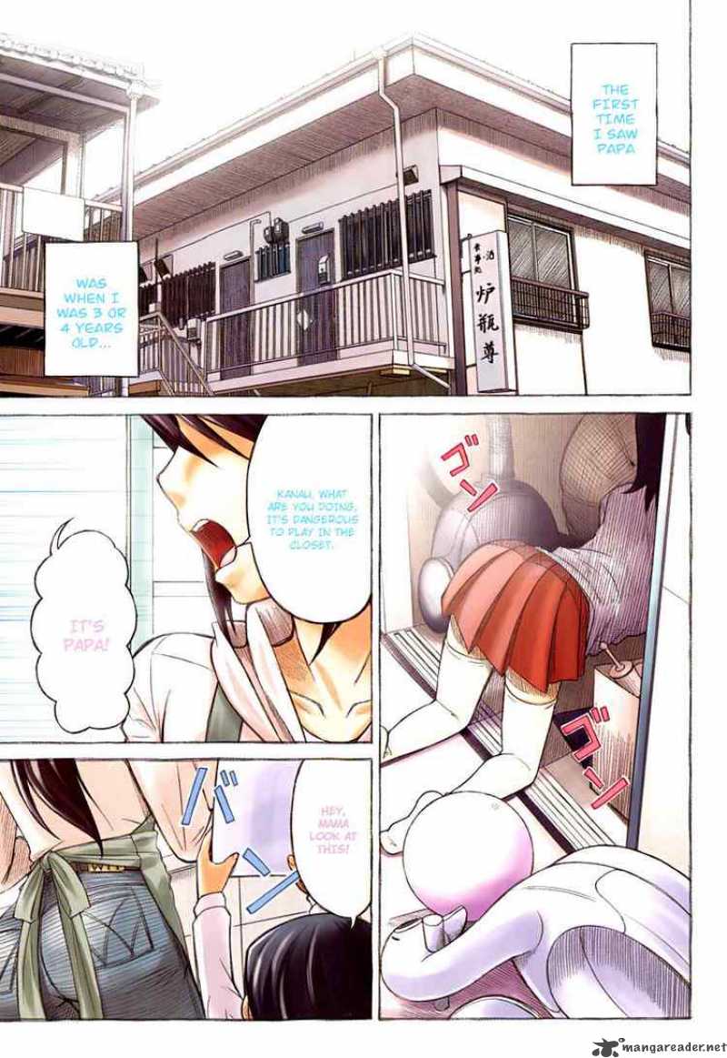 Otaku No Musume San Chapter 16 Page 5