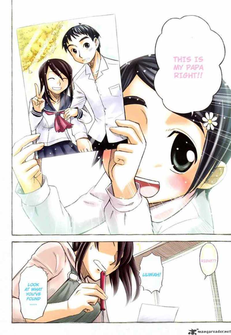 Otaku No Musume San Chapter 16 Page 6