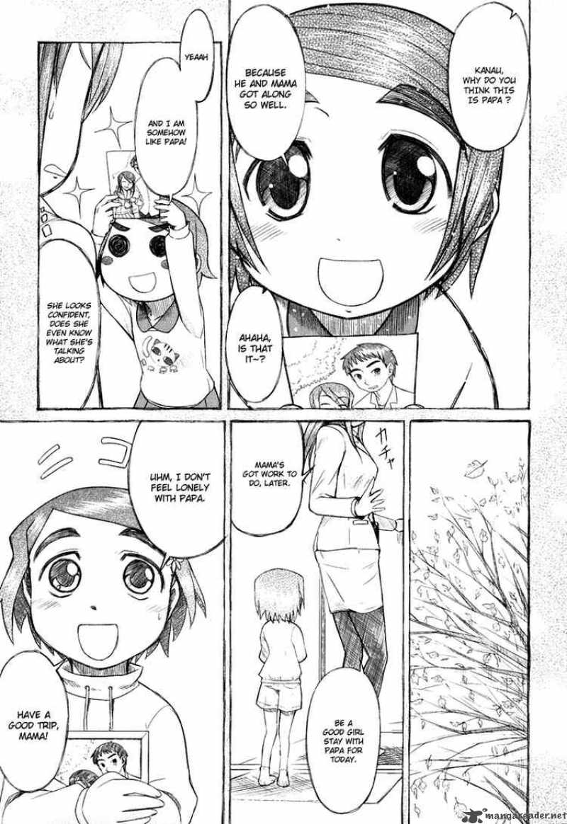 Otaku No Musume San Chapter 16 Page 7