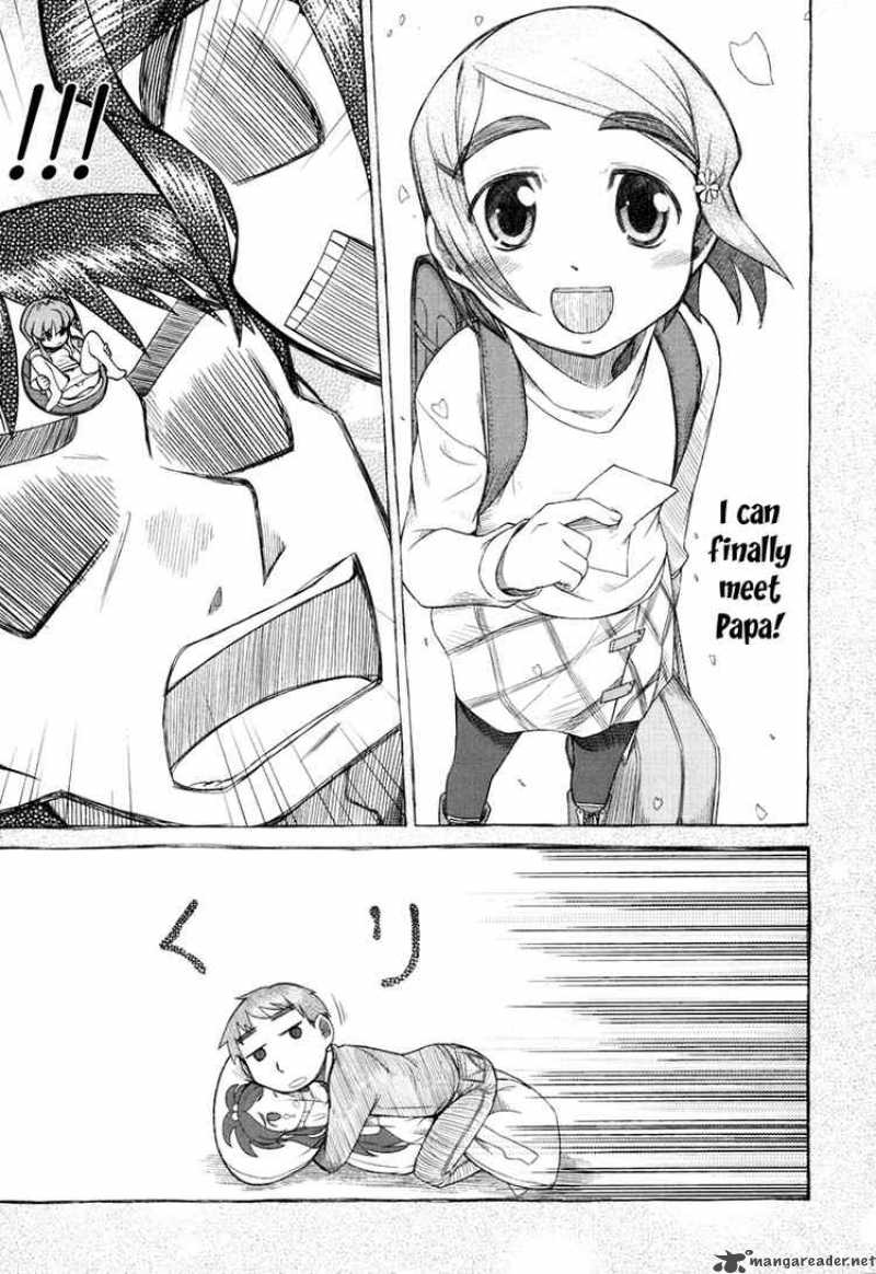 Otaku No Musume San Chapter 16 Page 9