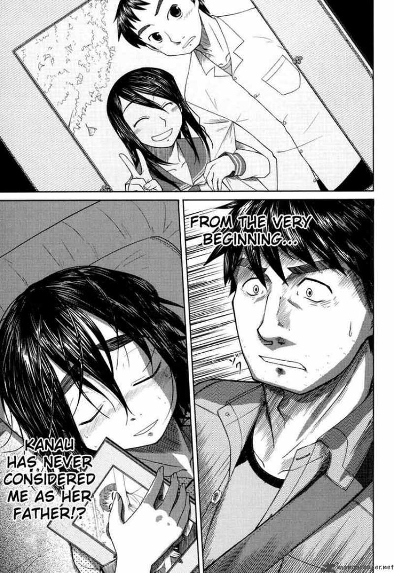 Otaku No Musume San Chapter 17 Page 1