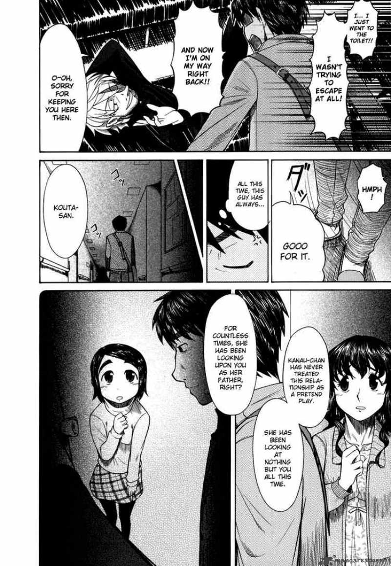 Otaku No Musume San Chapter 17 Page 10