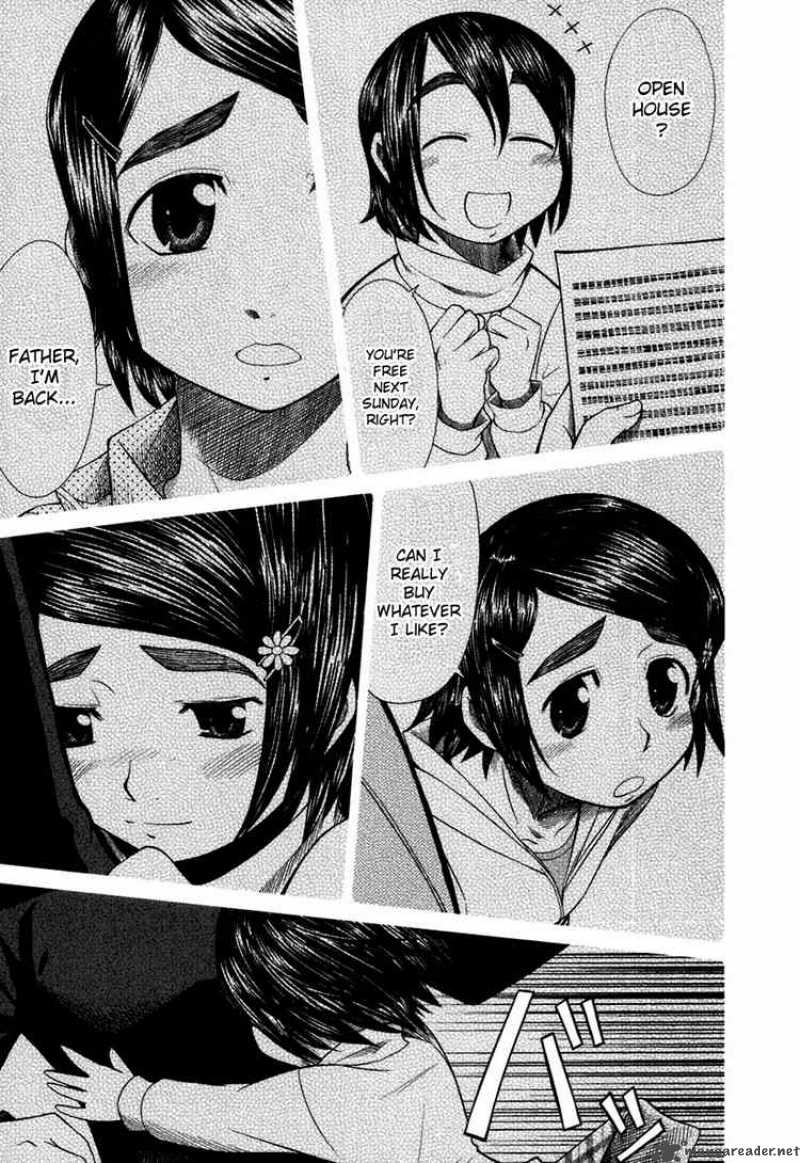 Otaku No Musume San Chapter 17 Page 11