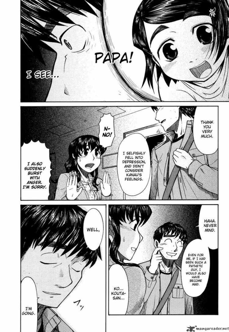 Otaku No Musume San Chapter 17 Page 12