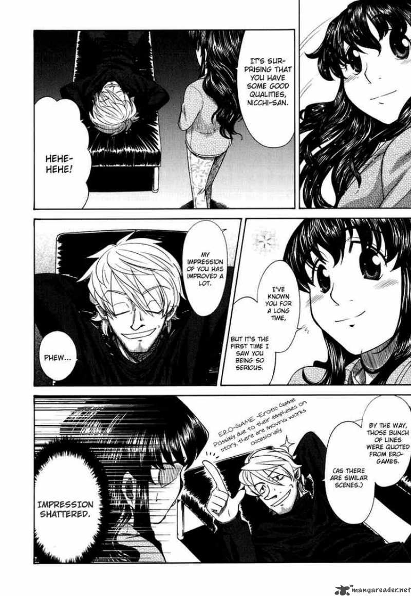 Otaku No Musume San Chapter 17 Page 14