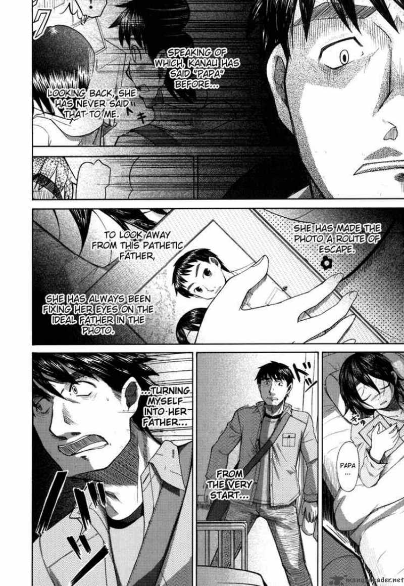 Otaku No Musume San Chapter 17 Page 2