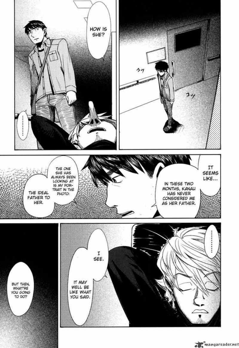 Otaku No Musume San Chapter 17 Page 5