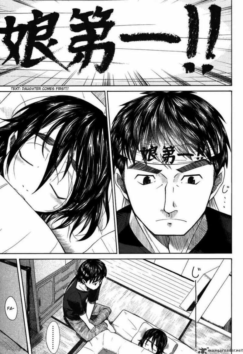 Otaku No Musume San Chapter 18 Page 1