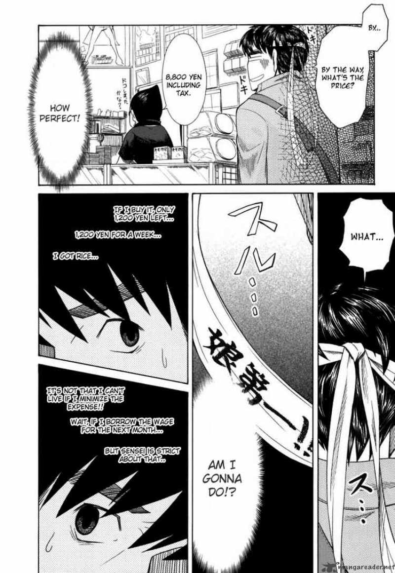 Otaku No Musume San Chapter 18 Page 10