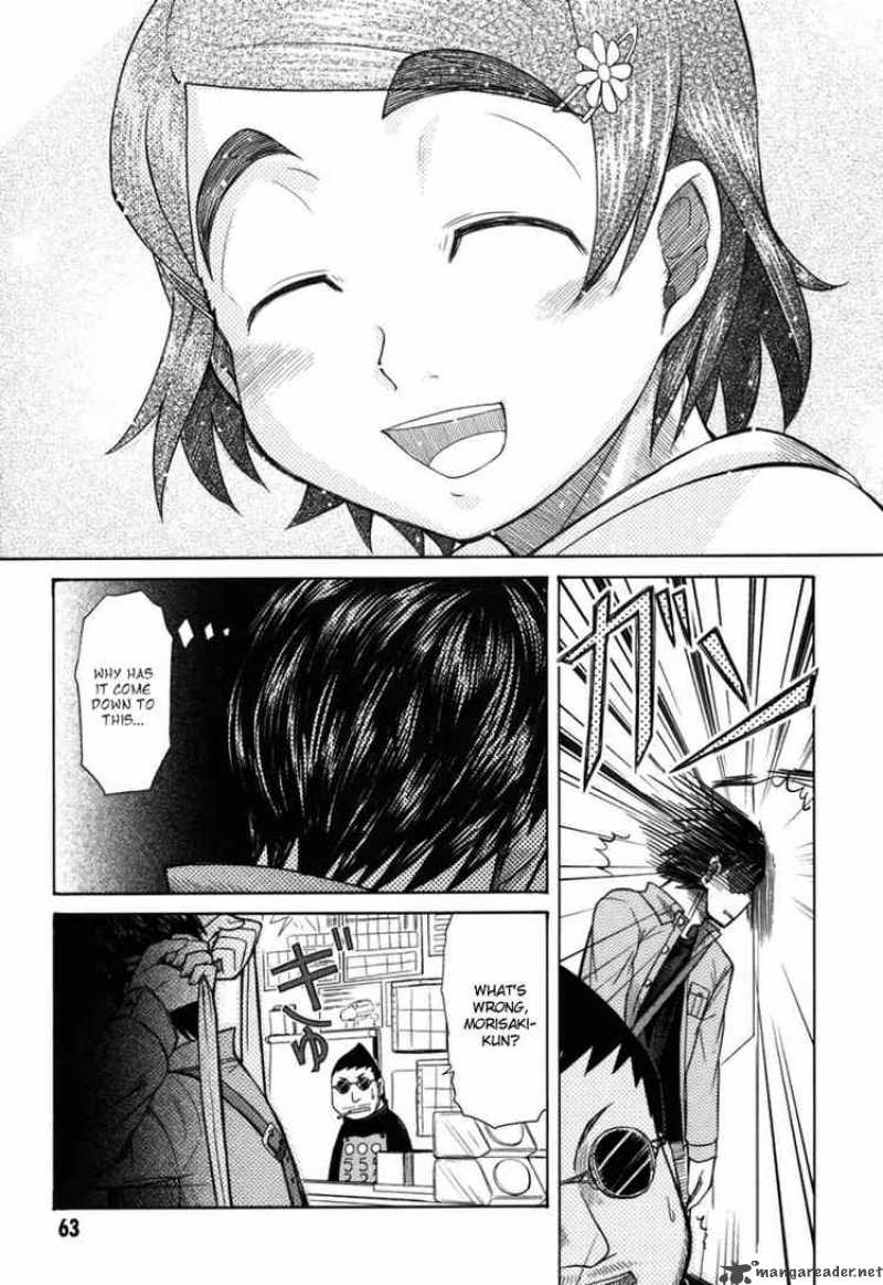 Otaku No Musume San Chapter 18 Page 11