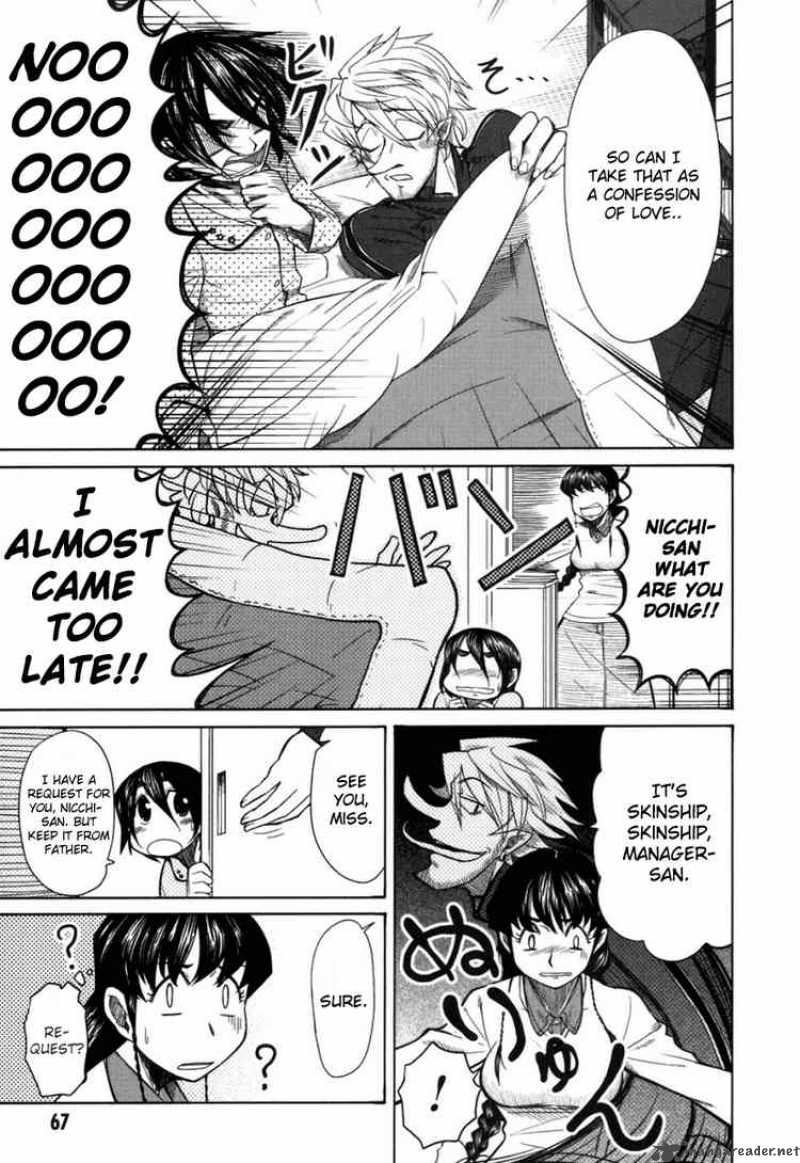 Otaku No Musume San Chapter 18 Page 14