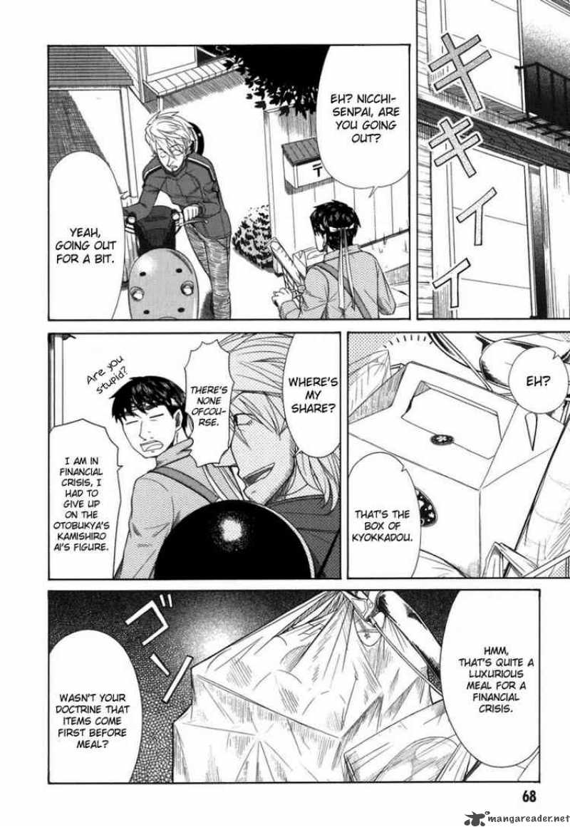 Otaku No Musume San Chapter 18 Page 15
