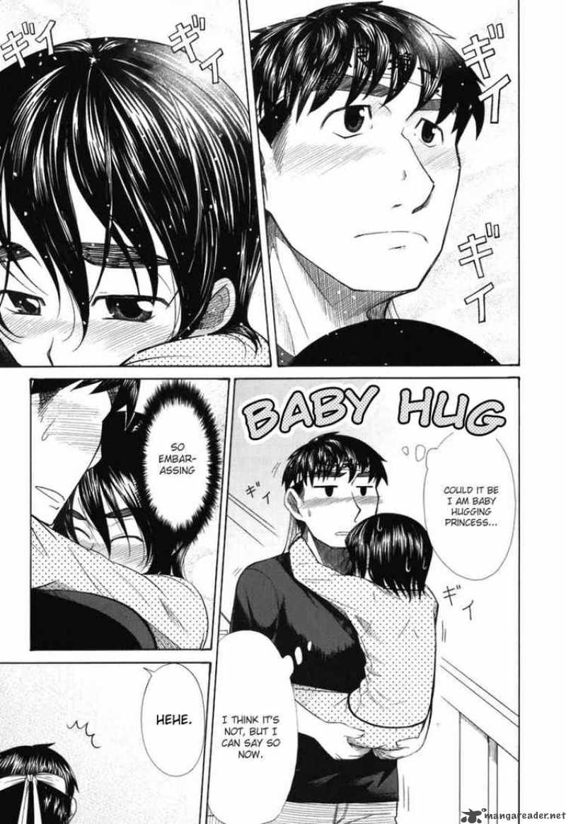 Otaku No Musume San Chapter 18 Page 24