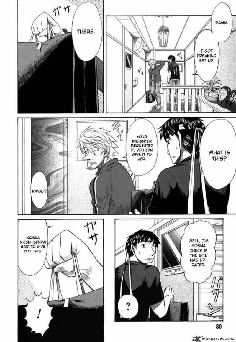 Otaku No Musume San Chapter 18 Page 27