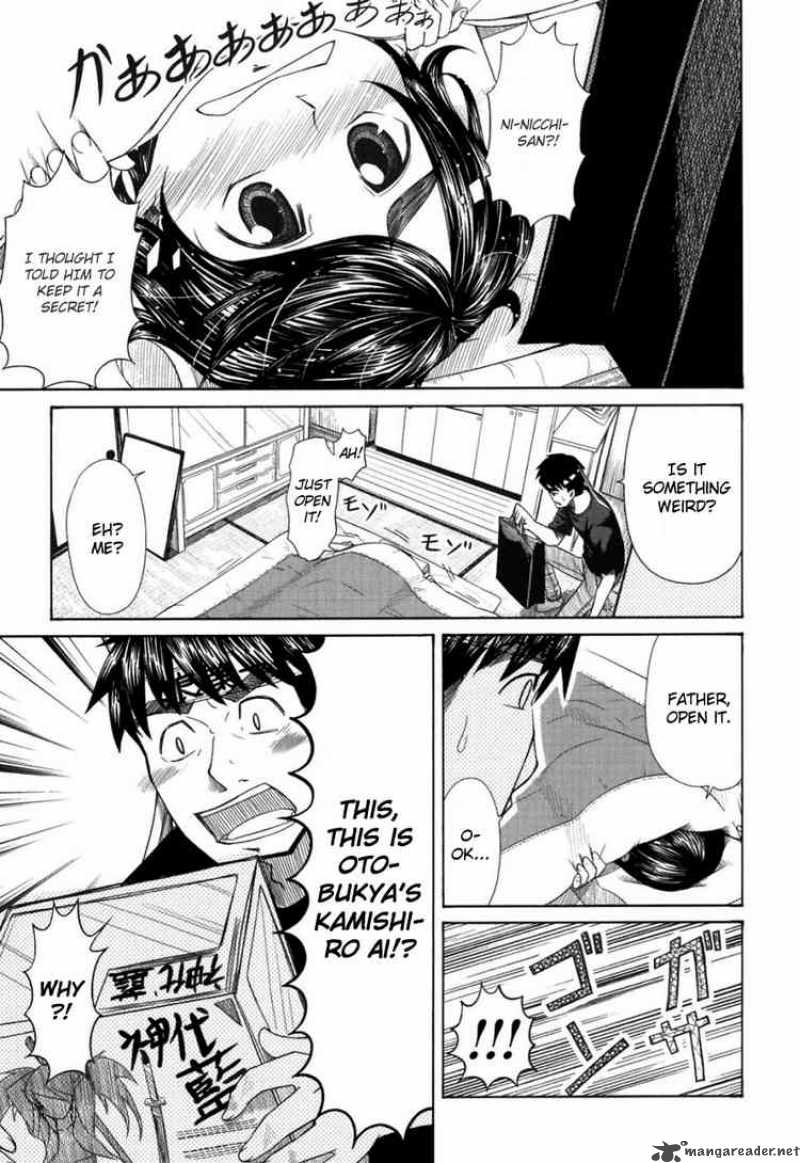 Otaku No Musume San Chapter 18 Page 28