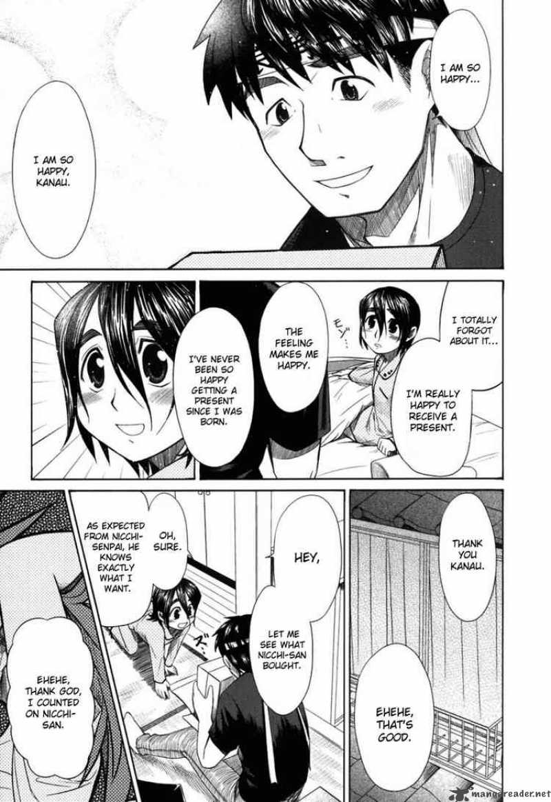 Otaku No Musume San Chapter 18 Page 30