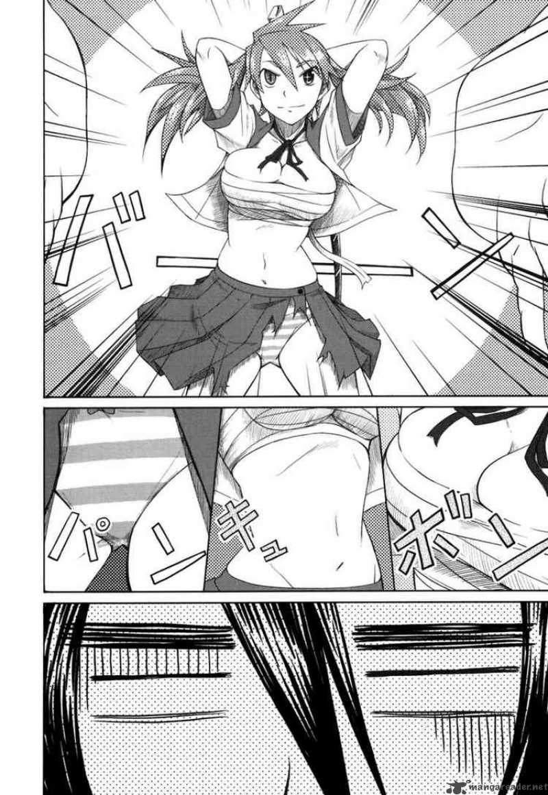 Otaku No Musume San Chapter 18 Page 31