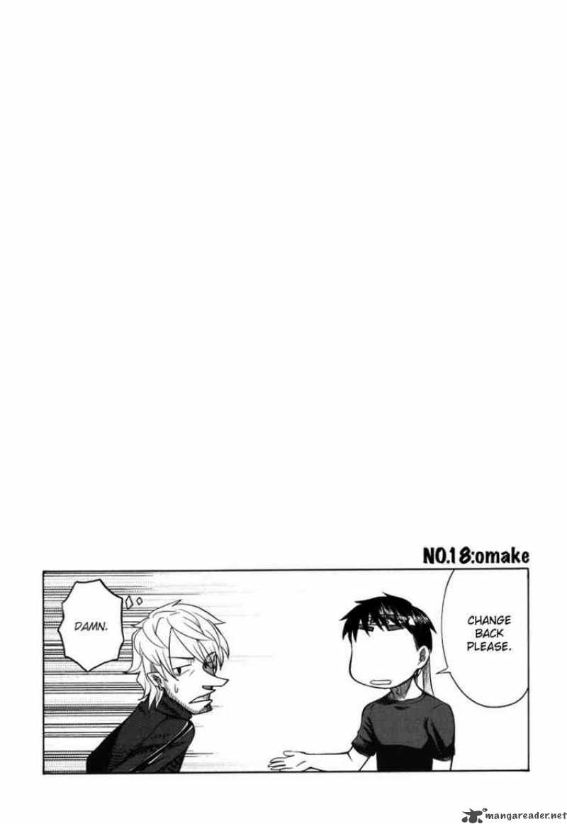 Otaku No Musume San Chapter 18 Page 33