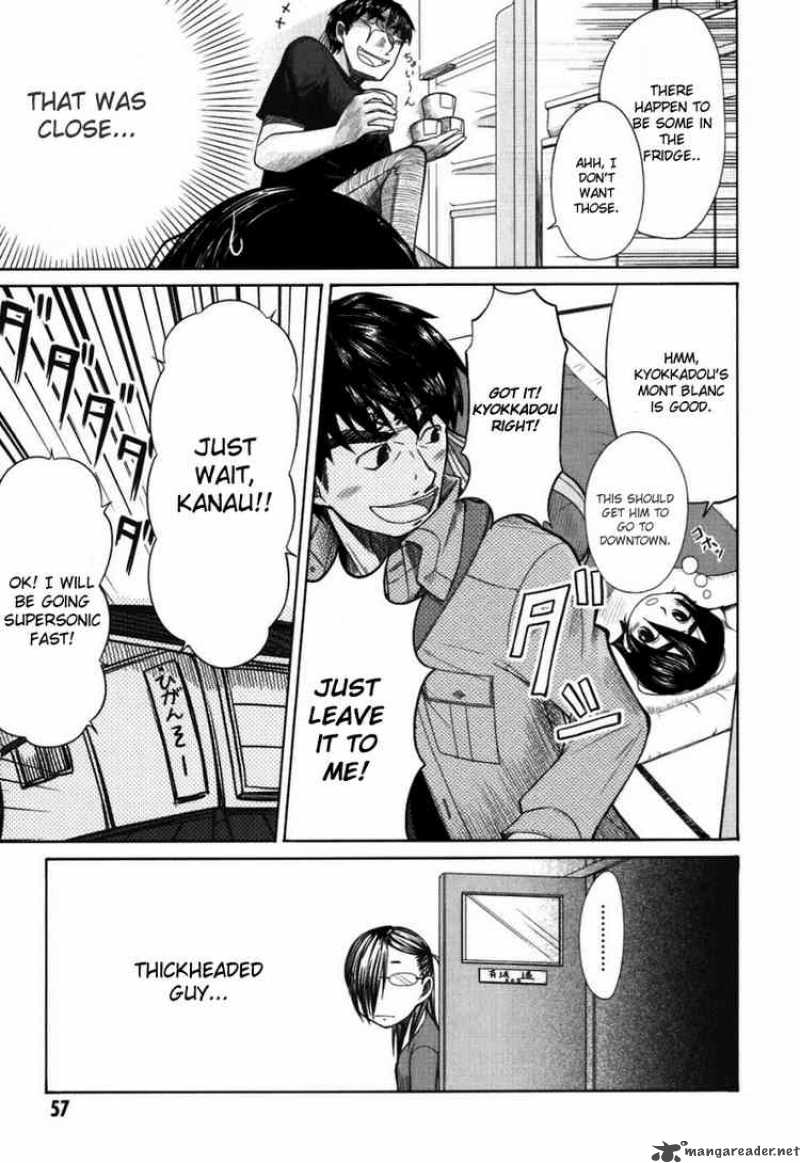 Otaku No Musume San Chapter 18 Page 5