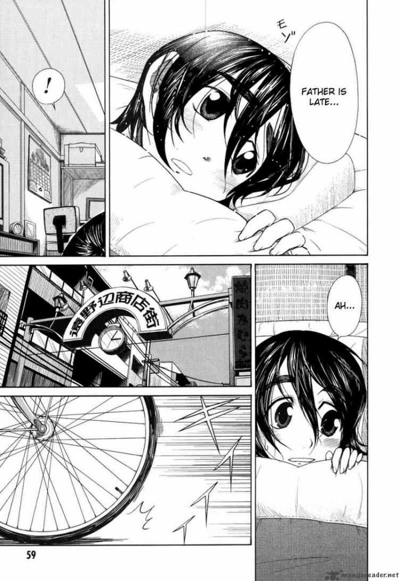 Otaku No Musume San Chapter 18 Page 7