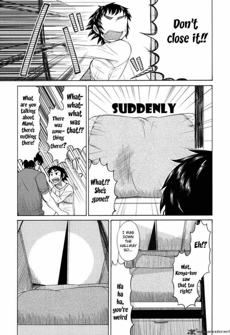 Otaku No Musume San Chapter 19 Page 12