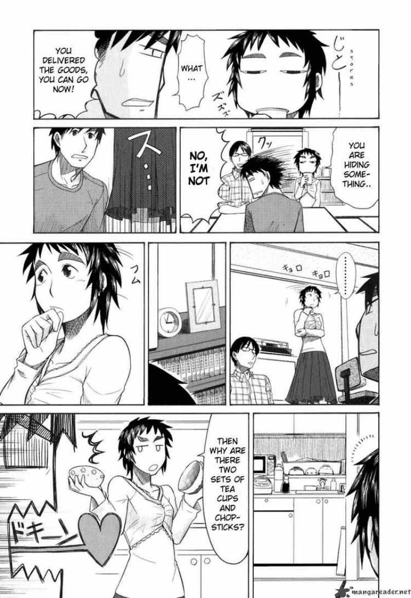 Otaku No Musume San Chapter 19 Page 14