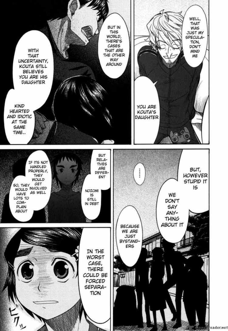 Otaku No Musume San Chapter 19 Page 18