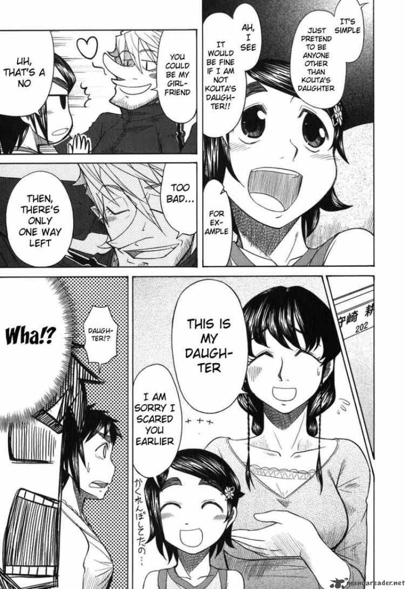 Otaku No Musume San Chapter 19 Page 20