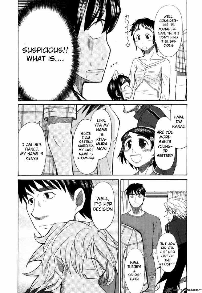 Otaku No Musume San Chapter 19 Page 21