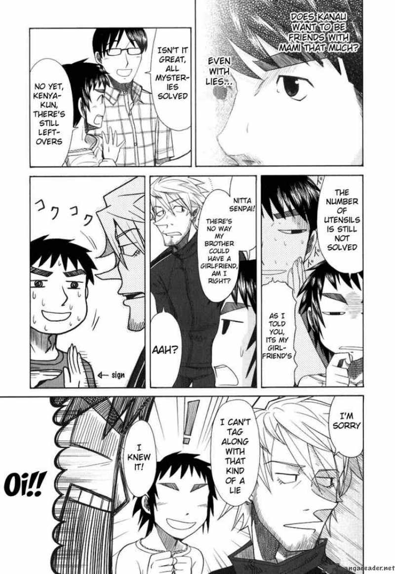 Otaku No Musume San Chapter 19 Page 22