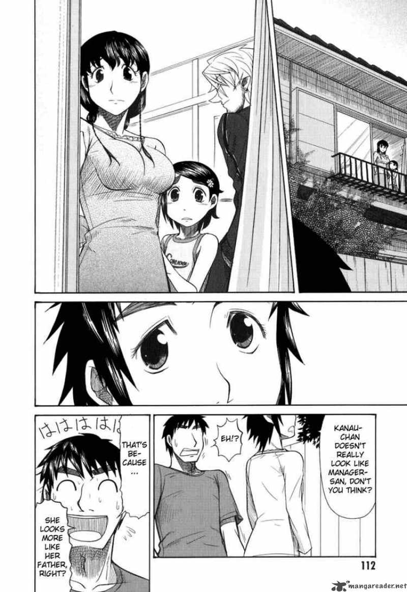 Otaku No Musume San Chapter 19 Page 25