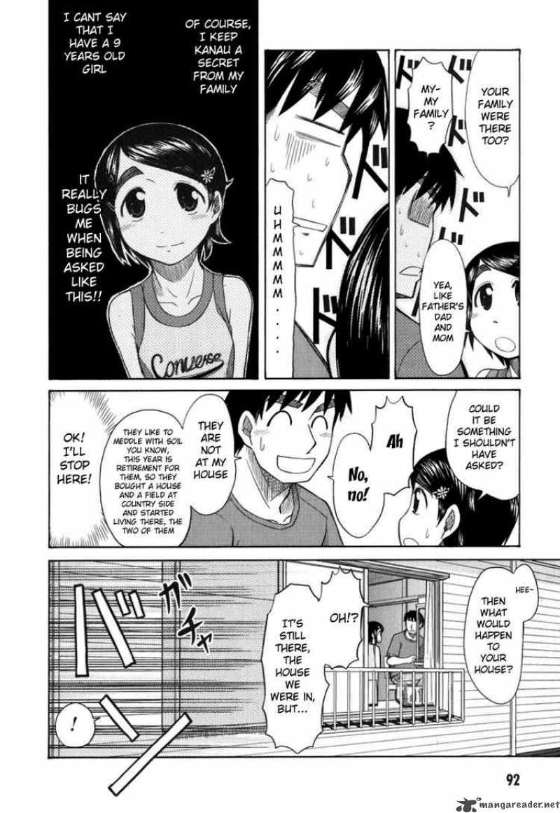 Otaku No Musume San Chapter 19 Page 6